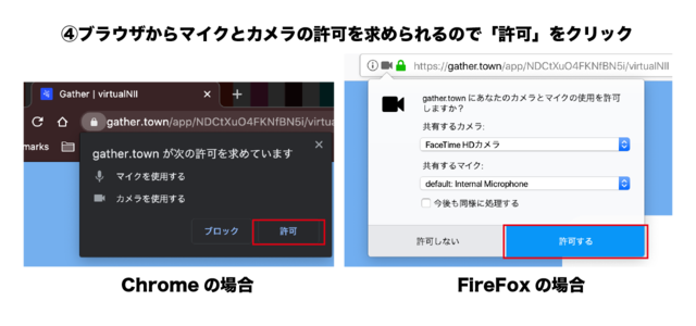 howtoGT2_1280.png
