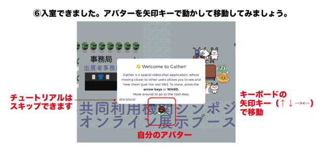howtoGT4_1280.png