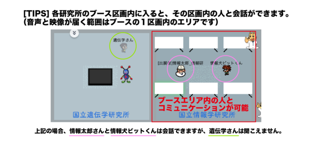 howtoGT6_1280.png