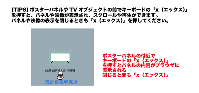 howtoGT7_1280.png