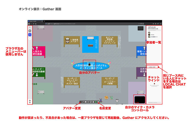 img_gtmap.jpg