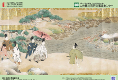 bookcover1_ise_thumb-thumb-240x164-4313.png