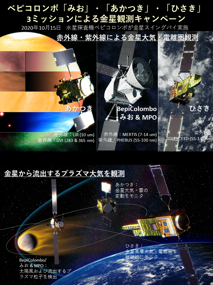 poster_20201014.png