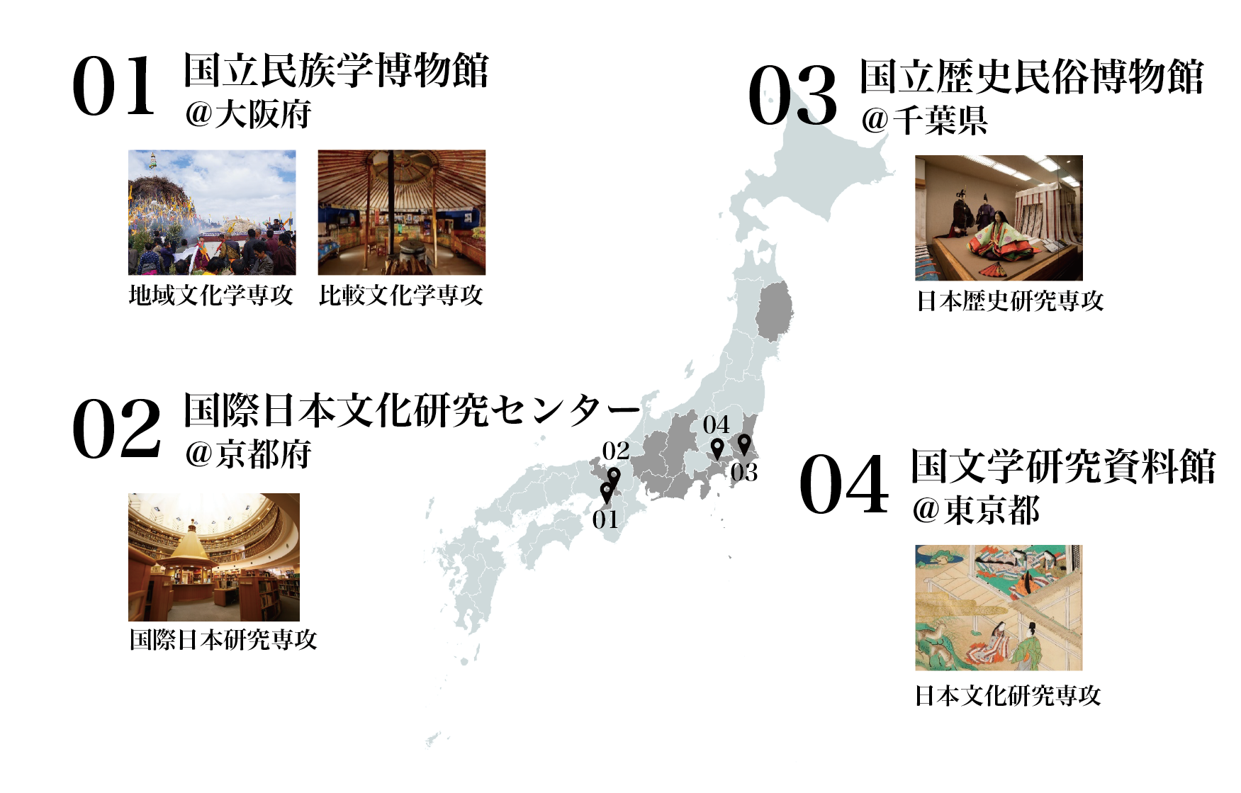 01bunka.png
